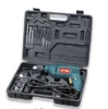 /product-detail/impact-drill-set-62079418292.html