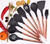 New Design High Quality Copper Kitchen Utensil Set