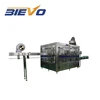 gas water filling machine or line