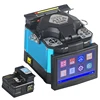 new product FS-60E AUA Automatic Optical Fiber Fusion Splicer Intelligent FTTH Optical Fiber Welding Splicing Machine
