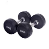 Hand Weights Workout Home Gym Equipment Fitness Portable Rubber Coated Round Dumbbell