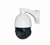 4 inch mini ptz camera 5MP 20X zoom medium speed dome camera compatible with CMS,UC2,Milestone and AXXON platform