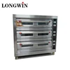 Digital Control Bread Pizza Baking Oven For Bread Making Plant