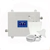 2G 3G 4G GSM 900 WCDMA 2100 FDD LTE 2600 Cell Phone Signal Booster GSM 3G 4G Repeater cellular