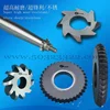 Slotting Saw,Key Milling Cutters