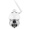 HD 1080P outdoor waterproof home surveillance mini speed dome cloud wireless wifi IP ptz camera