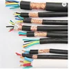 high quality pvc sheathed flexible control cable braiding screened cable with good price