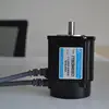 Stepping Motor CNC Roller Rotation Axis Rotary Attachment Rotate Engraving for Cutting Machine (2 Phase Stepper Motor)