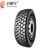 /product-detail/wholesale-china-truck-tire-12r22-5-13r22-5-11r22-5-for-korea-market-62086082697.html