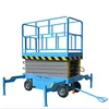 Small Electric Elevator Hand Pull Elevator Scissors Type Lifting Platform