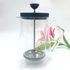 6 Cup (20 oz) double wall french press glass coffee pot set