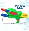 Austrian children's summer hot water beach play water toys wholesale swimming pool drifting water gun GC00013