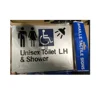 SS05 Silver Plastic Unisex Disabled Toilet Braille Sign(180x210mm) BCA Code Australian Compliance