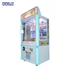 US Coin operated gift machine key master prize vending game machine claw crane machine sale