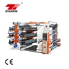 4 Colors Plastic PE Film Roll Flexo Printing Machine