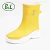 Latest fashionable yellow side buckle cold cement shoe rain for women gum boots