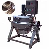 Stainless Steel Double Jacket Electric Boiled Boiler/Soft-boiled Machine