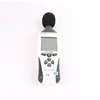 Health Prevention Decibel Noise Digital Sound Level Meter