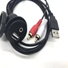 Vehicle installation flush USB 2.0 3.5 mm audio jack to 2rca extension lead plate cable cable