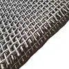 High Carbon Steel Crusher Screens Wire Mesh, Trommel Screens Wire Mesh Used For Separating Stones