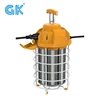 Guangdong wholesale outdoor led string light high power GKT12 150w temporary work light Smart fus with five years warranty
