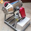 small drum feed mixers drum powder mixing machine for drums poultry feed mixer