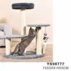 Cat scratcher post,cat scratching post sisal low moq