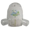 /product-detail/disposable-japanese-quality-baby-pants-diapers-from-china-factory-62073086544.html