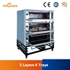 Commercial bread oven 1-4 layers with 2-8 trays / 3 deck bakery oven / bakery equipment