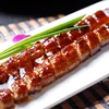Japanese Style Frozen Roast Eel Fish