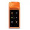 Sunmi V1S 3G all netcom Android 6.0 mobile payment receipt printing handheld wifi bluetooth lottery pos terminal