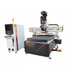 Customized furniture cutting machine woodworking machines from china cnc metal router
