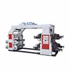 High Speed 4 Four colour non woven bag and plastic film printing machine flexo