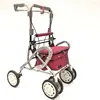 New design aluminum four wheels light weight adult walker rollator