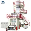 3 Layer Take Up Rotation Greenhouse Film Making Machine Multilayer Blue Blown Film Extrusion Machine price
