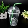 Disposable plastic cup clear/PP juice split cup