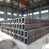 MS carbon Square hollow section steel pipe/tubes manufacture supply