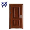 What is steel door paint reinforced frame iron security steel fire door