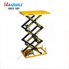Lifting equipment outdoor / indoor 1 ton stationary scissor lift platform