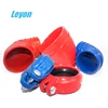 FM Approvals Grooved Plumbing Fittings Elbow Grade 65-45-12 90 Reducing Elbow Flexible Flange Coupling for Building Projects