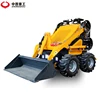 High class mini skid steer loader for sale