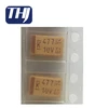 Tantalum Chip Capacitor with Solid Electrolyte Multiple Anode, Ultra-low ESR B45396R2477K509