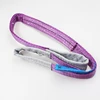 30mm Width 1T Color Code Purple Polyester Webbing Sling With Flat Or Becket Eyes