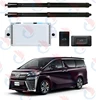 Aftermarket power tailgate kit for Vellfire 2009-2014(Foot sensor optional)