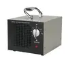 2019 black and silver new design ozone generator 65W air purifier with 3 hours timer
