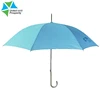 Custom Print logo Automatic Metal Straight Logo Rain Umbrella Blue Sky