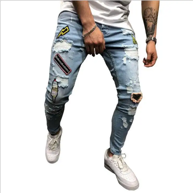 new look jeans mens 2019