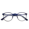 Eyeglasses Glasses Man Woman Prescription Myopia Fashion Eyewear Optical Frame