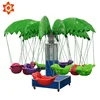 Fun chair kdis flying chair luna amusement park used carnival games used indoor playground equipment for sale