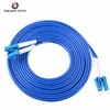 LC Dual to LC Dual Armored Patch Cables For central offices
